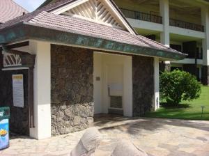 Accessible Bathroom by the Pool